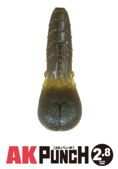 Ak Punch 2,8"
