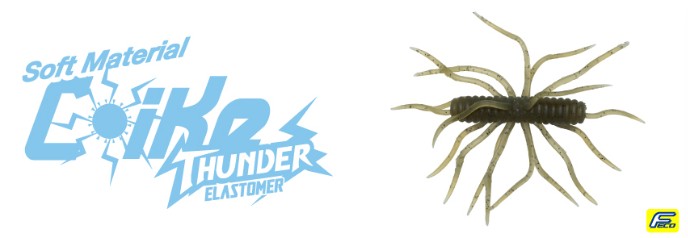 COIKE THUNDER Elastomer 1pc