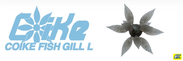 COIKE FISH GILL L - Elastomer
