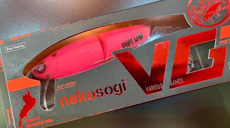 NEKOSOGI VG 170MM - 1,4oz Various Game - 4 tipi di azioni differenti