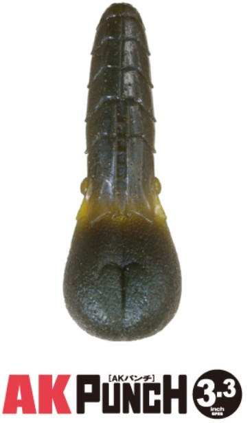 Ak Punch 3,3"
